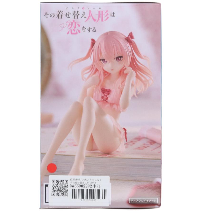 タイトー 『中古即納』{FIG} 乾紗寿叶(いぬいさじゅな) その着せ