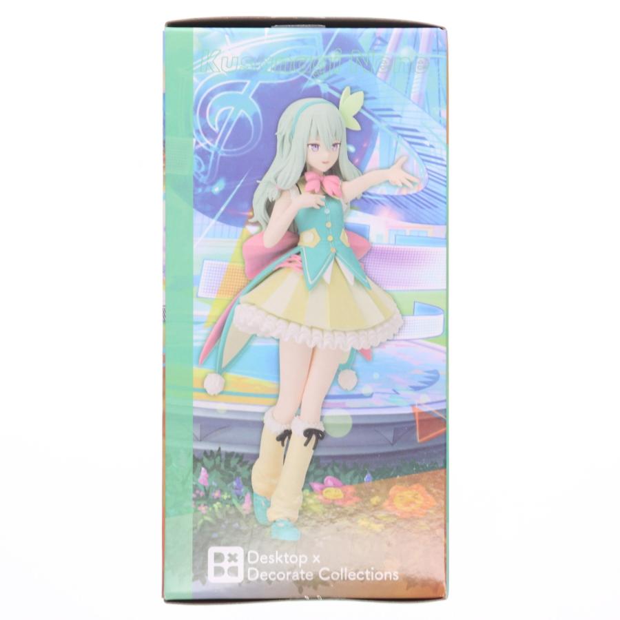 セガ 『中古即納』{FIG} 草薙寧々 プロジェクトセカイ カラフル