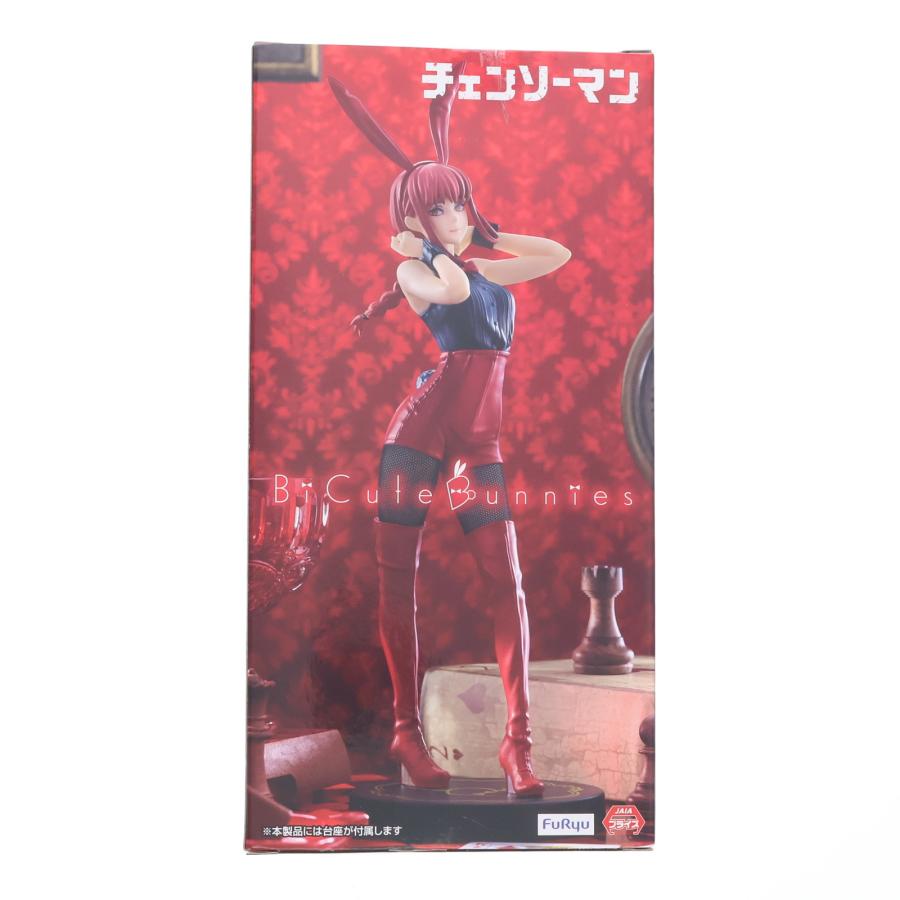 フリュー 『中古即納』{FIG} ラウンドワン限定 マキマ