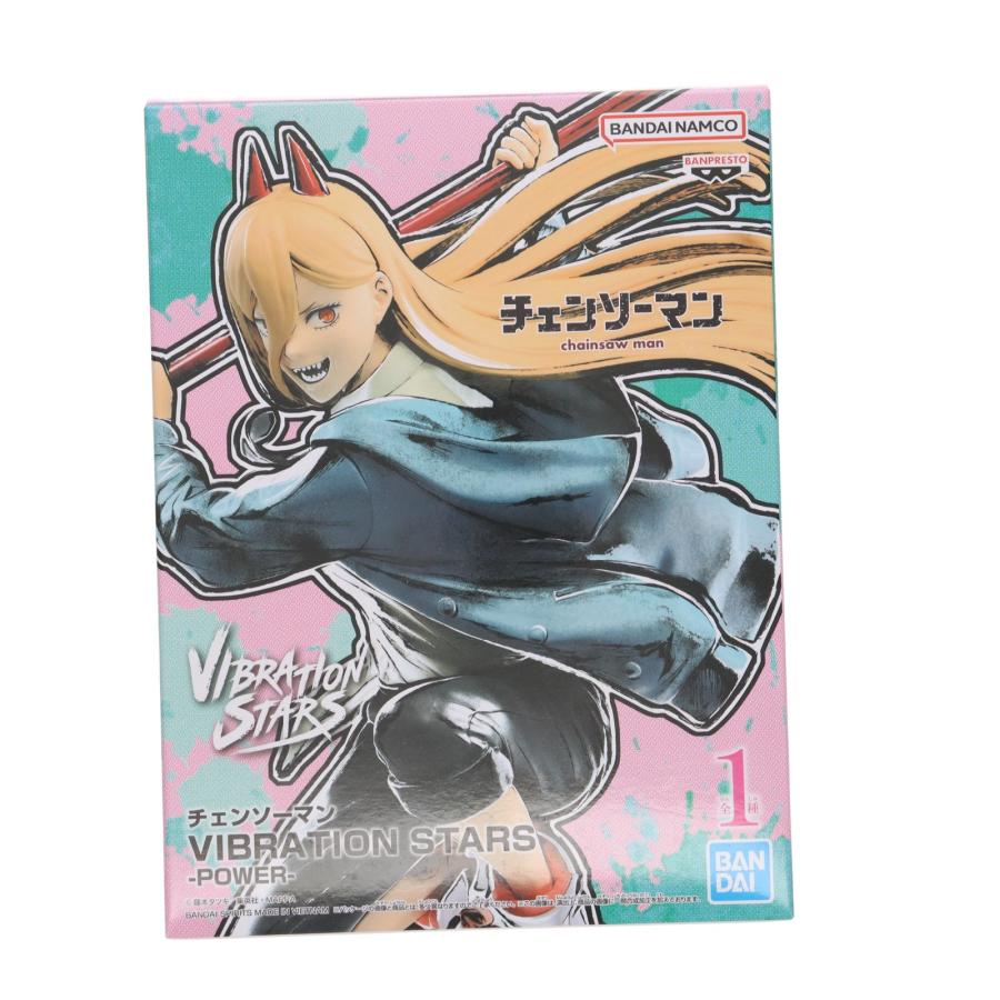 中古即納』{FIG} パワー チェンソーマン VIBRATION STARS-POWER