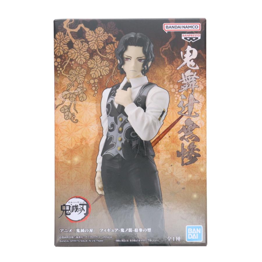 辻永、ハノイにて、希少、限定、画集より、状態良好、新品額付 Amazon | ハセガワ 1/12 リアルフィギュアコレクション No.38 AI