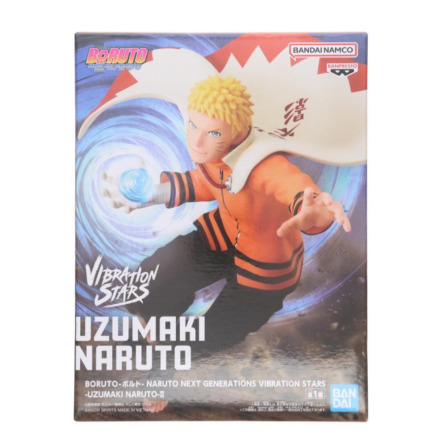 中古即納』{FIG} うずまきナルト BORUTO-ボルト- NARUTO NEXT