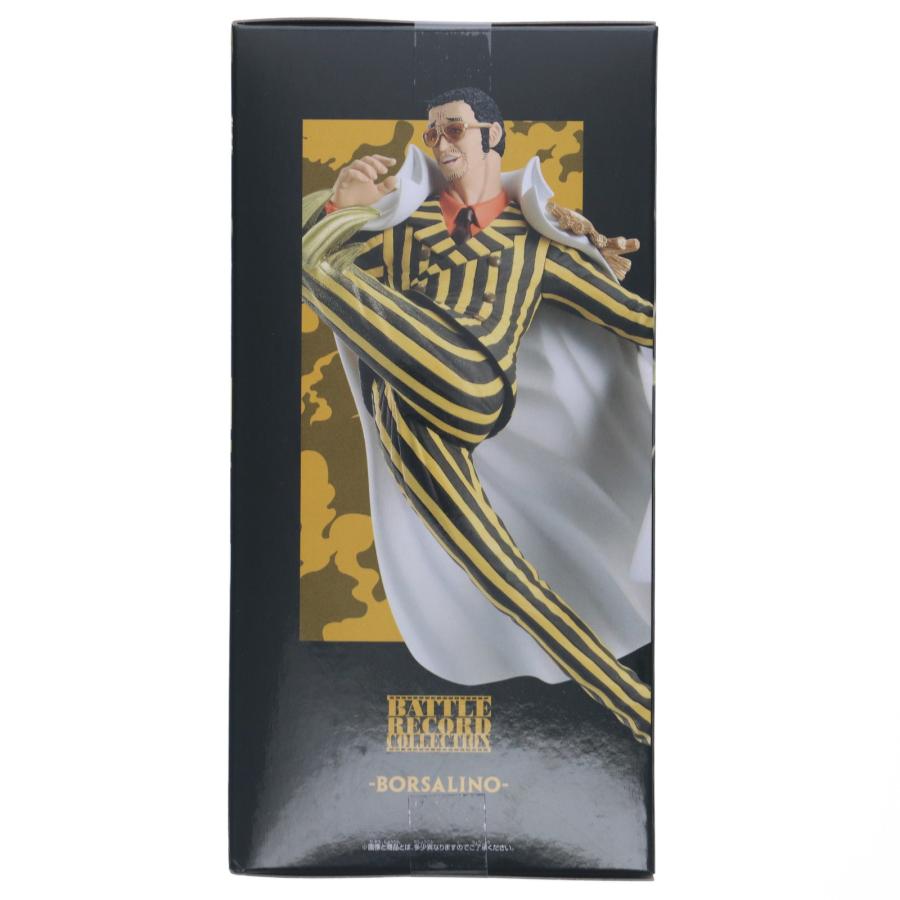 中古即納』{FIG} ボルサリーノ(黄猿) ワンピース BATTLE RECORD