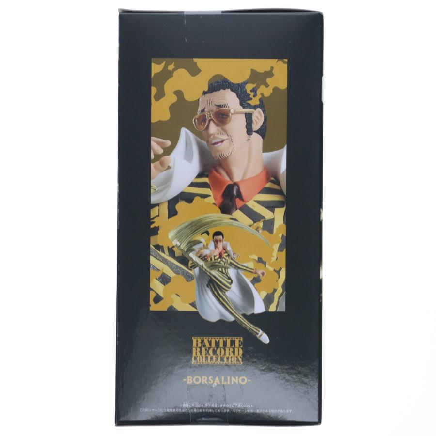 ワンピース BATTLE RECORD COLLECTION ボルサリーノ　黄猿 中古即納』{FIG} ボルサリーノ(黄猿) ワンピース BATTLE RECORD