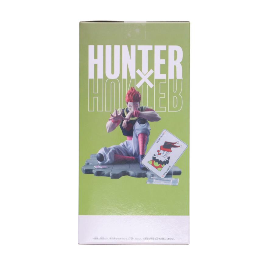 中古即納』{FIG} ヒソカ=モロウ HUNTER×HUNTER(ハンターハンター
