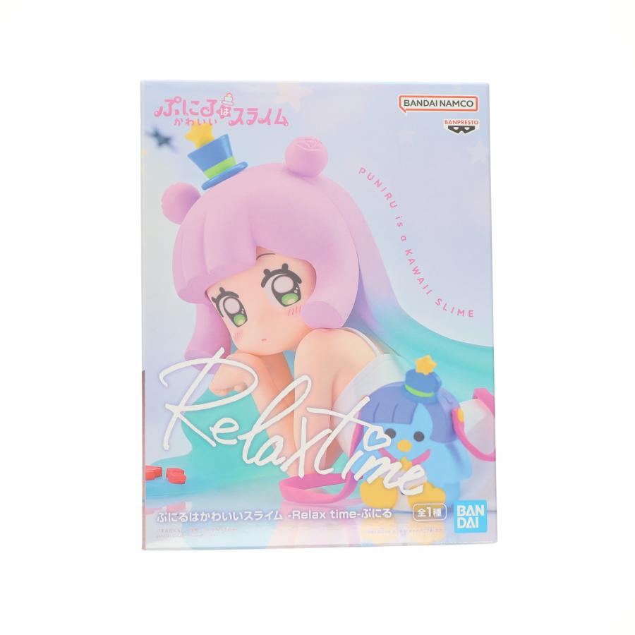 ぷにるはかわいいスライム Relax time フィギュア ぷにる 30点セット