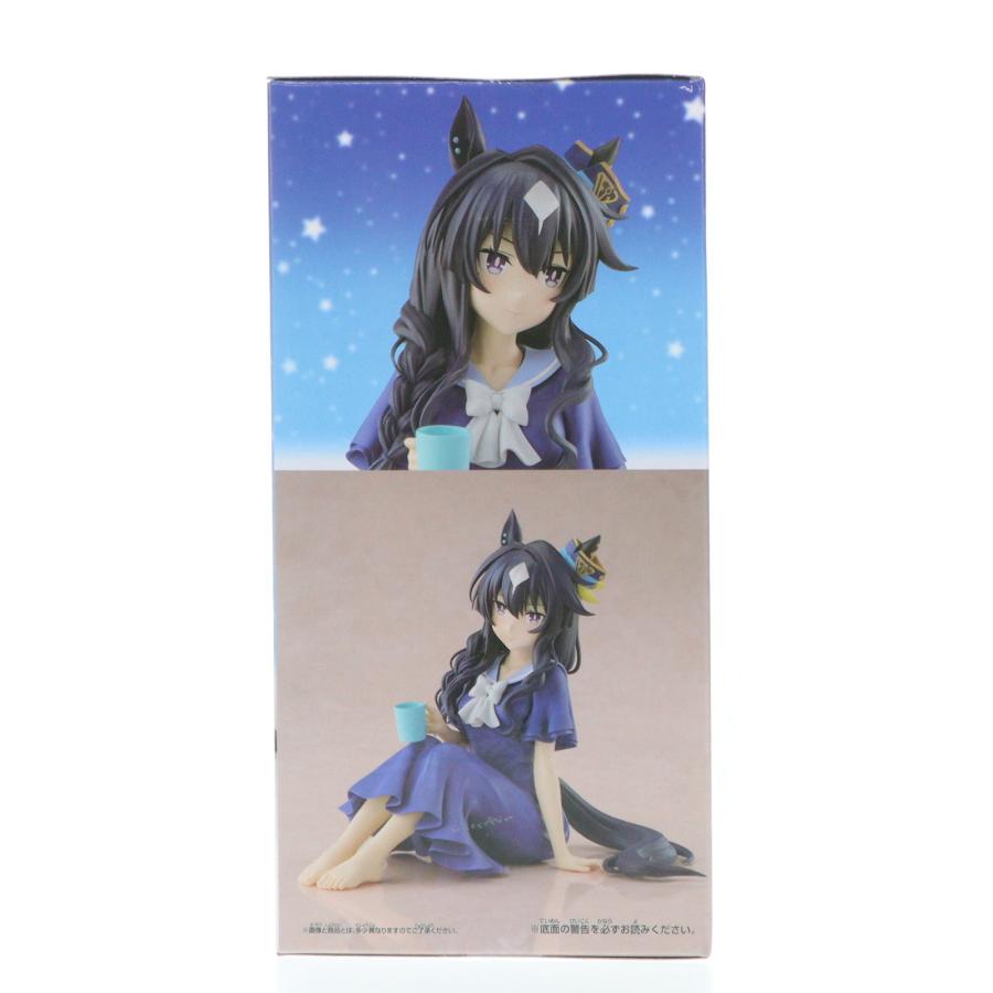 中古即納』{FIG} ヴィルシーナ ウマ娘 プリティーダービー Season 3