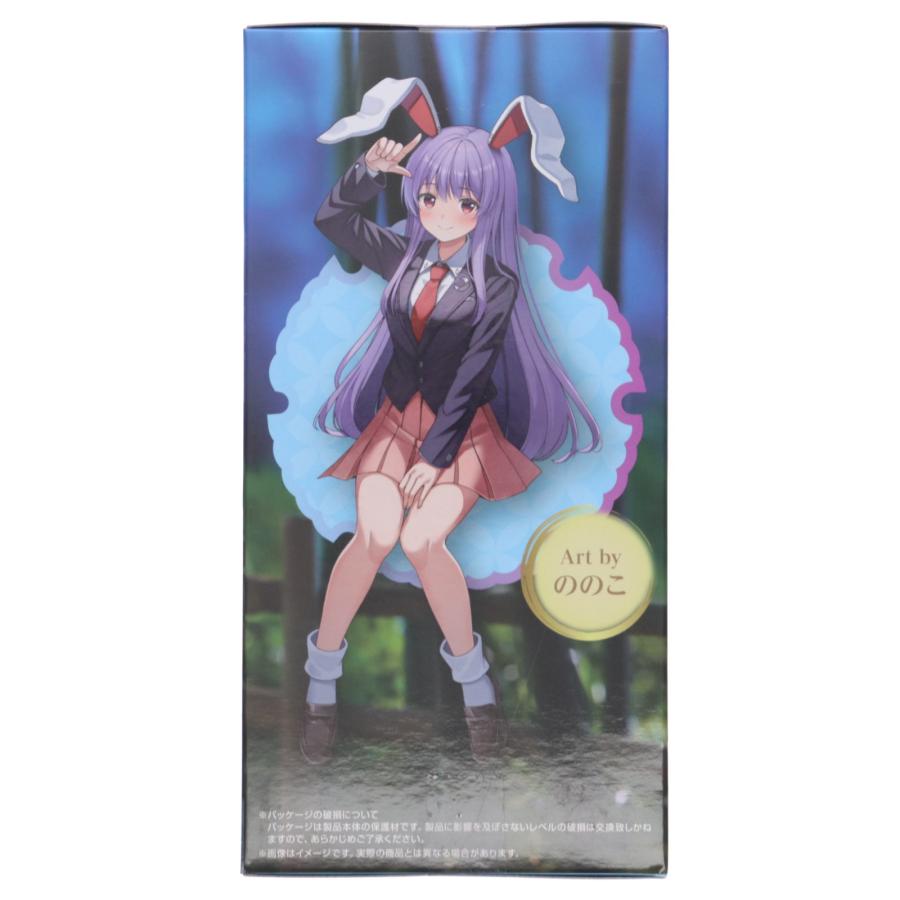 フリュー 『中古即納』{FIG} 鈴仙・優曇華院・イナバ 東方