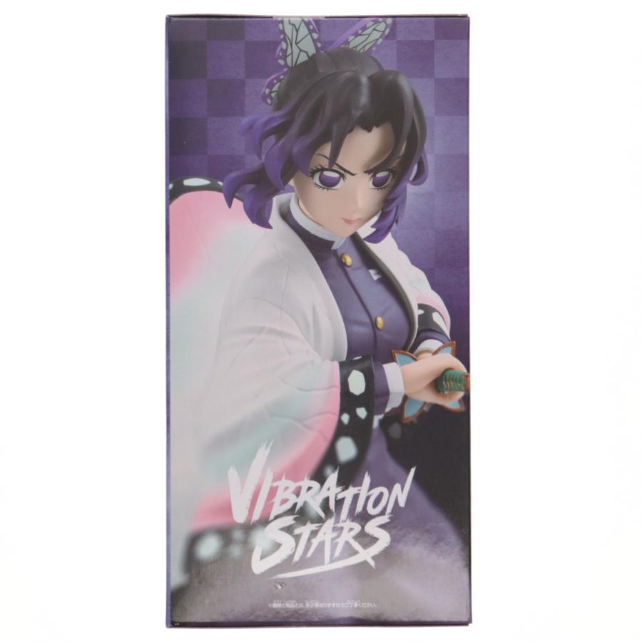 中古即納』{FIG} 胡蝶しのぶ(こちょうしのぶ) 鬼滅の刃 VIBRATION