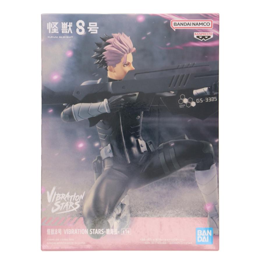 中古即納』{FIG} 鳴海弦(なるみげん) 怪獣8号 VIBRATION STARS-鳴海弦