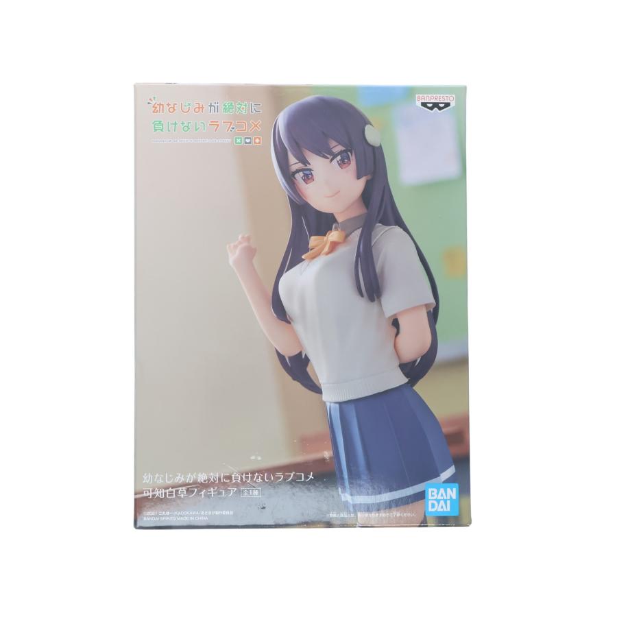幼なじみが絶対に負けないラブコメ　可知白草フィギュア 中古即納』{FIG} 可知白草(かちしろくさ) 幼なじみが絶対に負けない