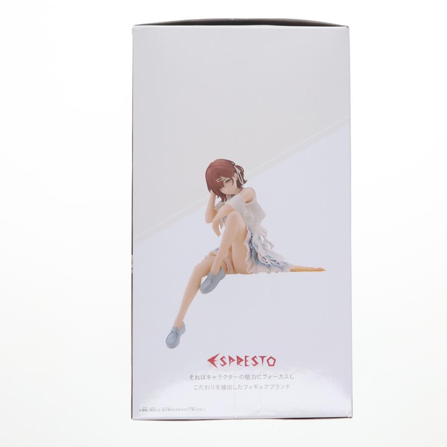 中古即納』{FIG} 樋口円香 アイドルマスター シャイニーカラーズ