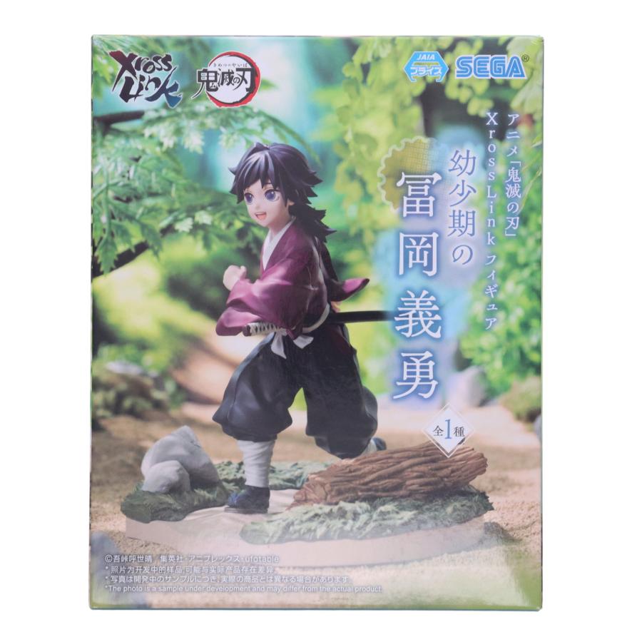 セガ（SEGA） 『中古即納』{FIG} 冨岡義勇(とみおかぎゆう) 鬼滅の刃