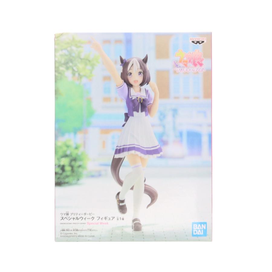 最終値下げ！ウマ娘　スペシャルウィーク　開封品フィギュア ウマ娘スペシャルウィーク 1/7スケールフィギュア