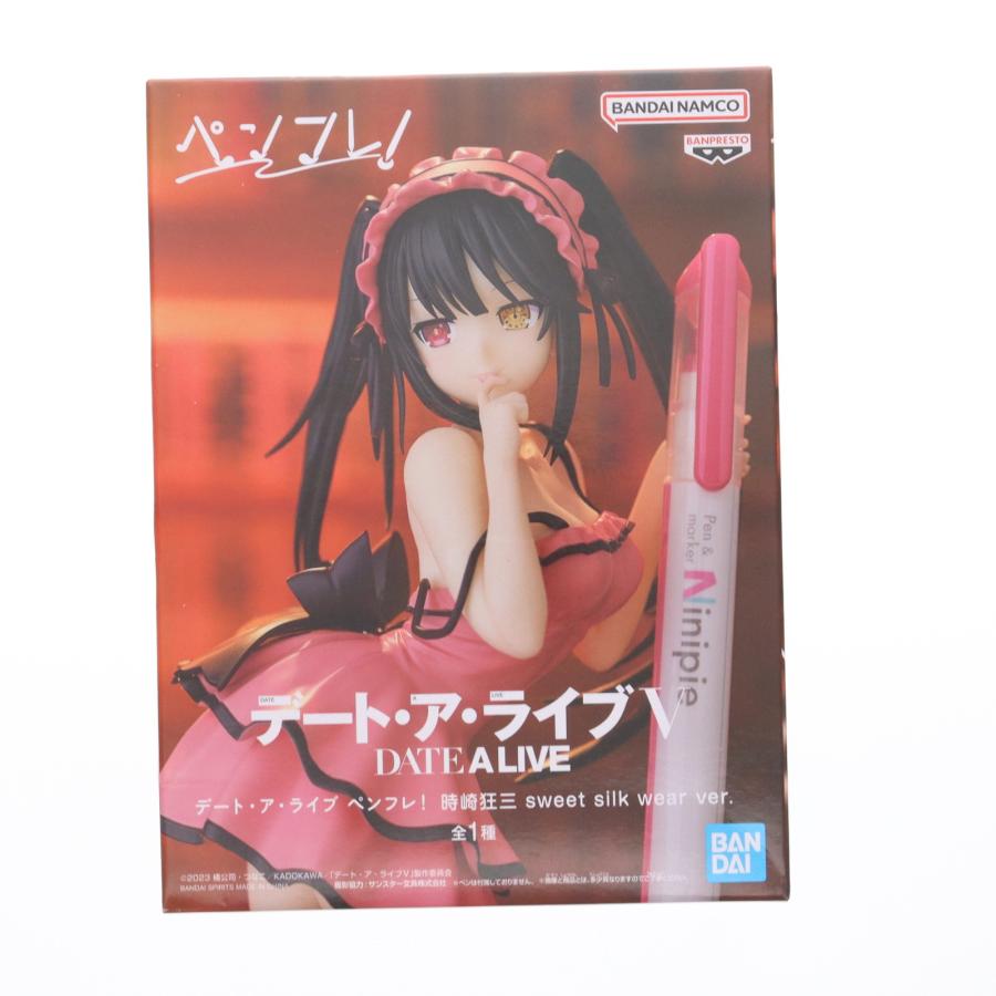 中古即納』{FIG} 時崎狂三(ときさきくるみ) デート・ア・ライブ