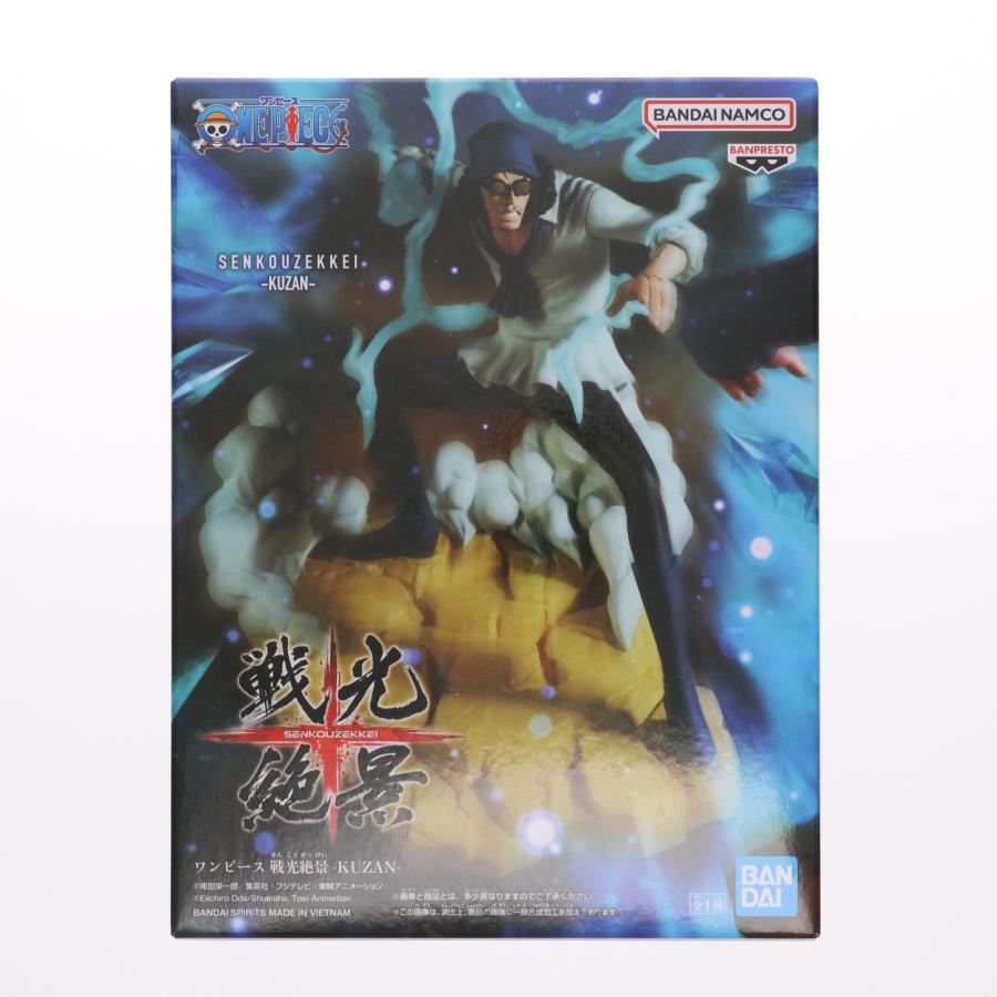 中古即納』{FIG} クザン(青雉) ワンピース 戦光絶景-KUZAN- ONE PIECE