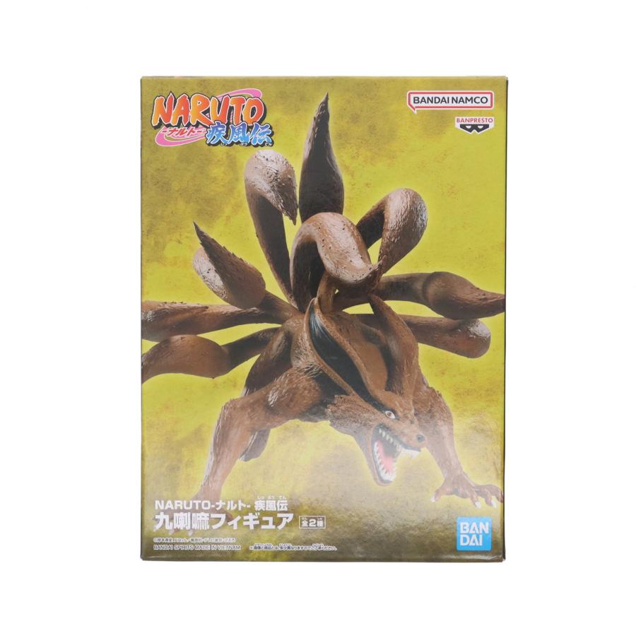 中古即納』{FIG} 九喇嘛(くらま) B(陰) NARUTO-ナルト- 疾風伝 九喇嘛