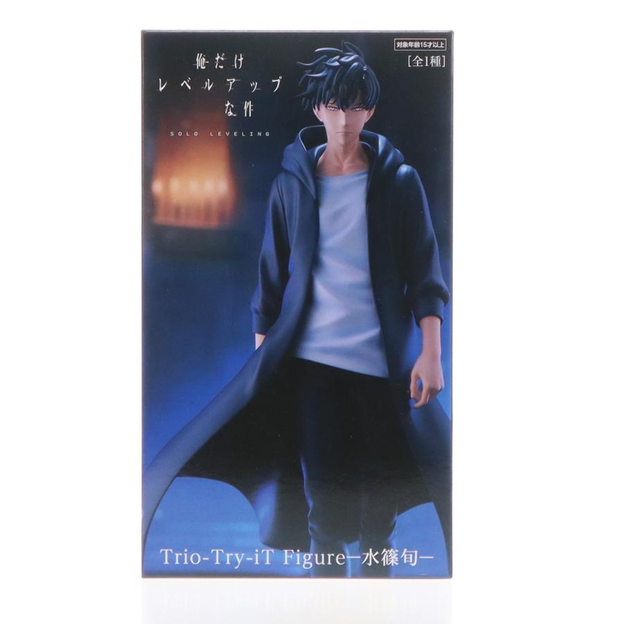 フリュー 『中古即納』{FIG} 水篠旬(みずしのしゅん) 俺だけレベル
