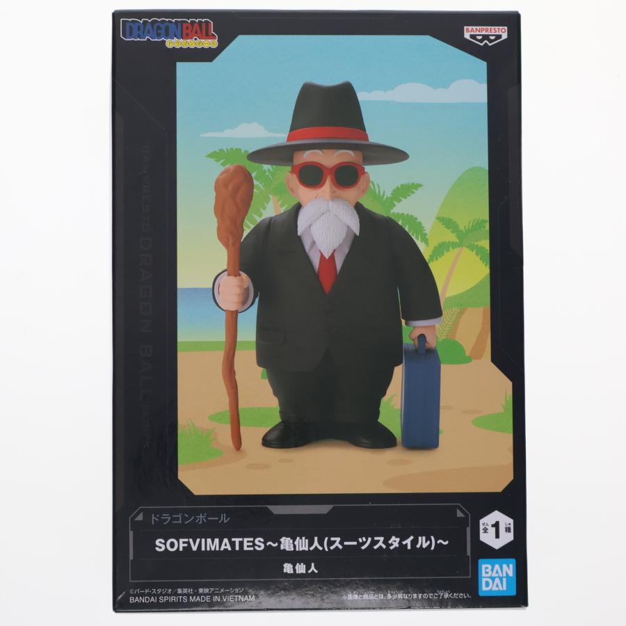 ドラゴンボール フィギュア・ソフビ・亀仙人 ファンキーペット ☆1986年当時物 ドラゴンボール ファンキーペット ふぁんきー亀仙人