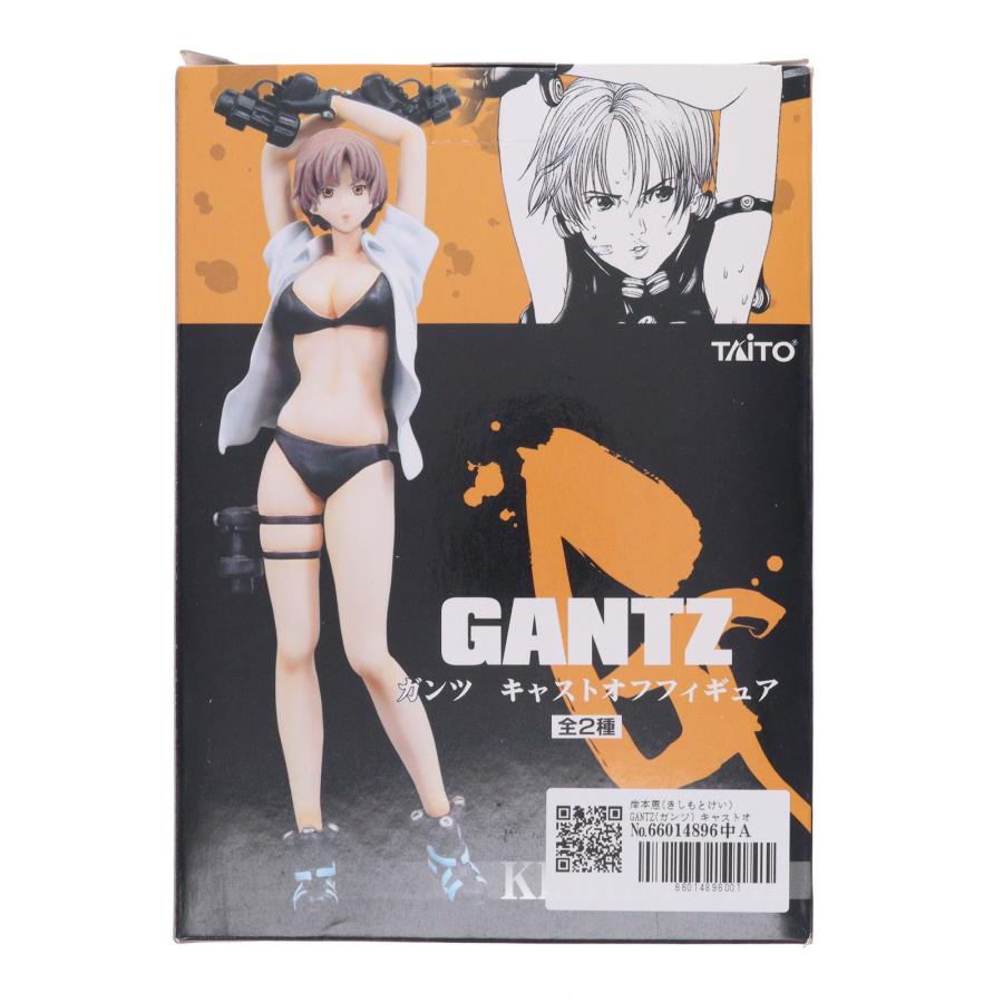 タイトー（TAITO） 『中古即納』{FIG} 岸本恵(きしもとけい) GANTZ