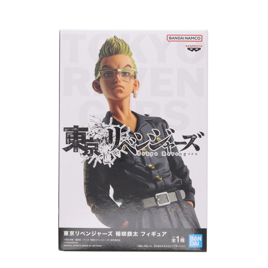 中古即納』{FIG} 稀咲鉄太(きさきてった) 東京リベンジャーズ