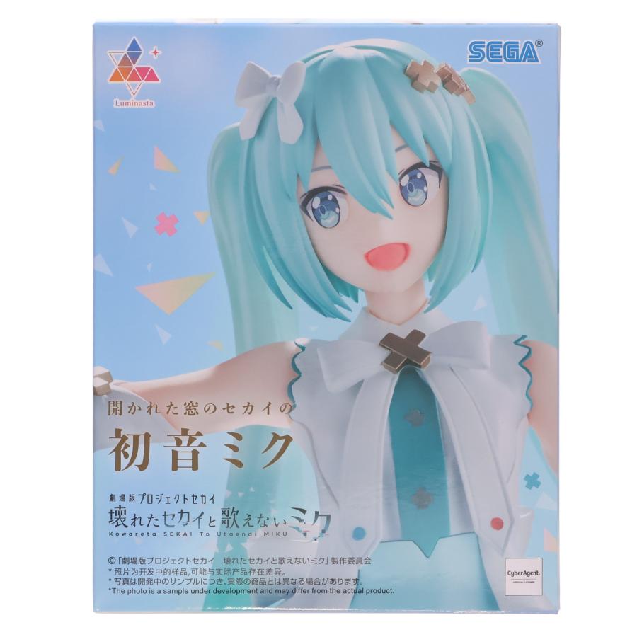 セガ（SEGA） 『中古即納』{FIG} 開かれた窓のセカイの初音ミク 劇場版