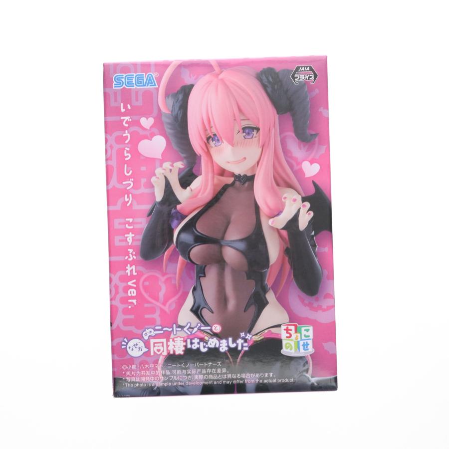 セガ（SEGA） 『中古即納』{FIG} 出浦白津莉 ニートくノ一となぜか同棲