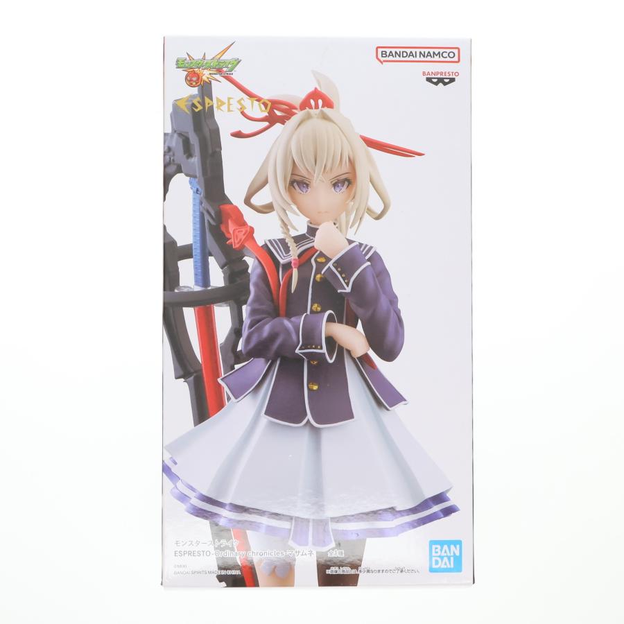 中古即納』{FIG} ナムコ限定 マサムネ モンスターストライク ESPRESTO