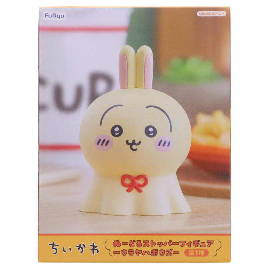 ちいかわ うさぎ フィギュア 10個セット ウラヤハボウズ ぬーどるストッパー 🌴🌴🌴 ぬーどるストッパーフィギュア ウラヤハボウズ けっこう重量感