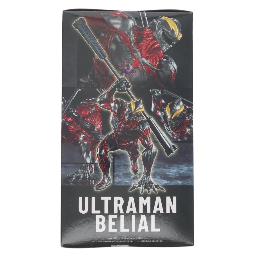 中古即納』{FIG} ウルトラマンベリアル ウルトラマンシリーズ 豪塊