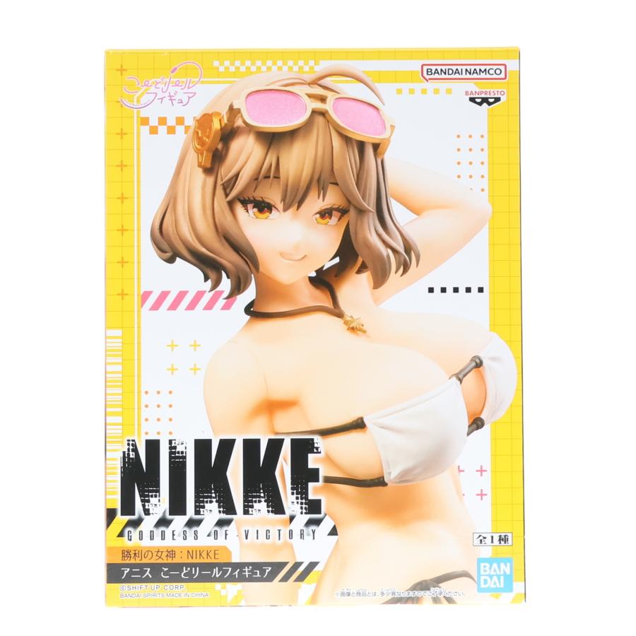 中古即納』{FIG} アニス 勝利の女神:NIKKE(ニケ) こーどリール