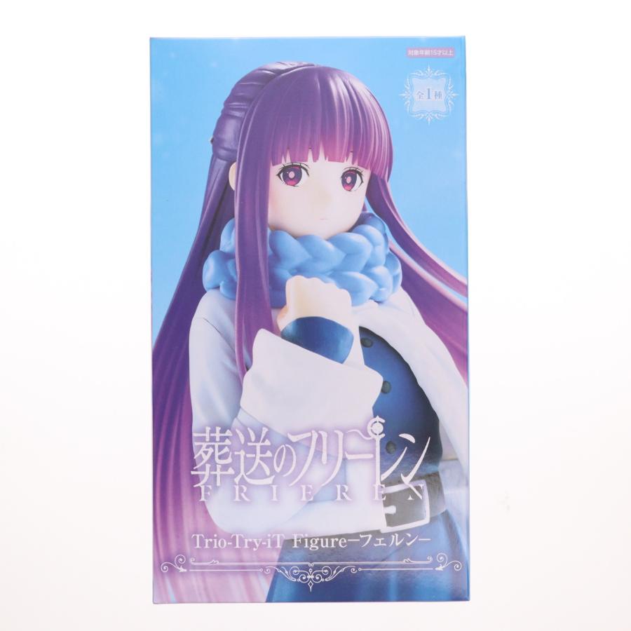 フリュー 『中古即納』{FIG} フェルン 葬送のフリーレン Trio-Try-iT