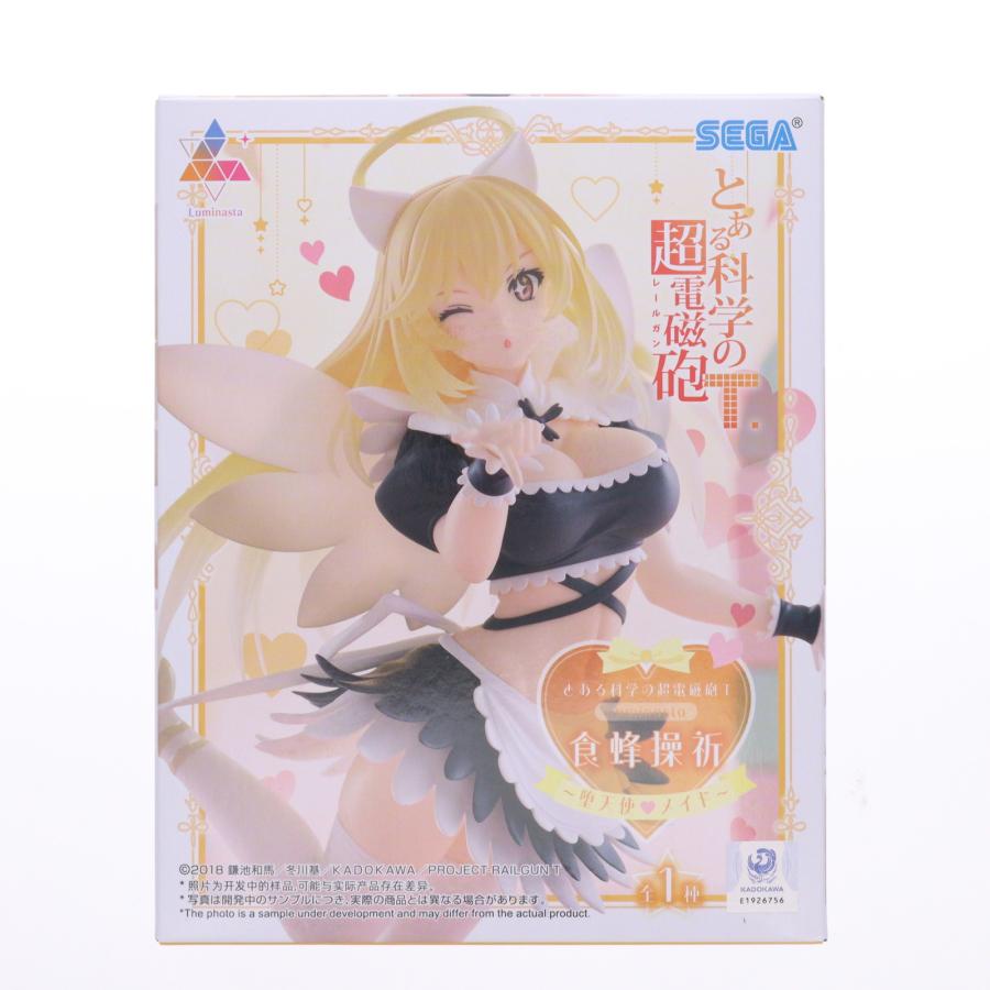 セガ（SEGA） 『中古即納』{FIG} 食蜂操祈 とある科学の超電磁砲T