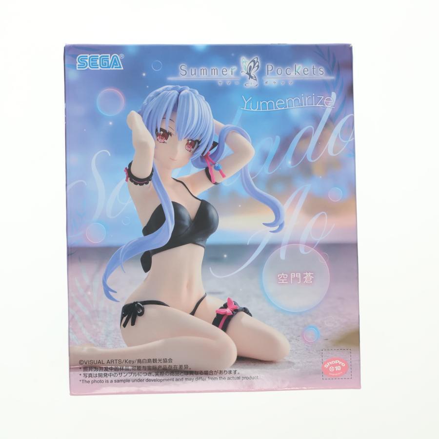 セガ（SEGA） 『中古即納』{FIG} 空門蒼(そらかどあお) Summer Pockets