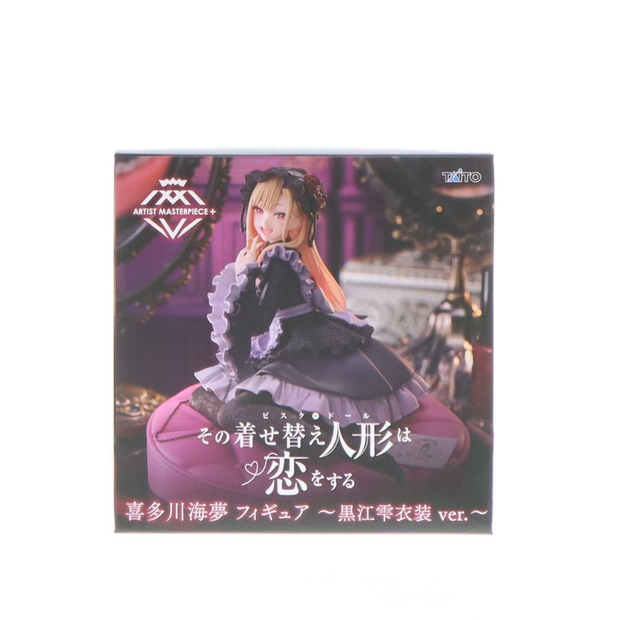 その着せ替え人形は恋をする フィギュア まとめ売り 18体 セット 着せ恋 T-most 喜多川海夢 ～黒江雫ver.～ フィギュア18体セット
