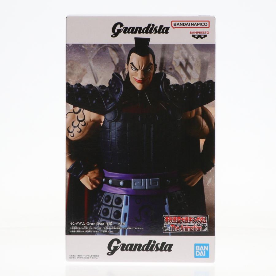 中古即納』{FIG} A 王騎(おうき) キングダム Grandista-王騎