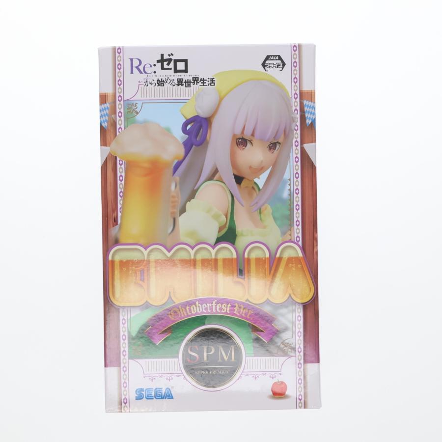 セガ（SEGA） 『中古即納』{FIG} エミリア Re:ゼロから始める異世界