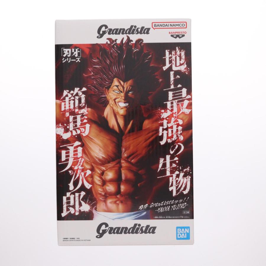 中古即納』{FIG} 範馬勇次郎(はんまゆうじろう) グラップラー刃牙(バキ