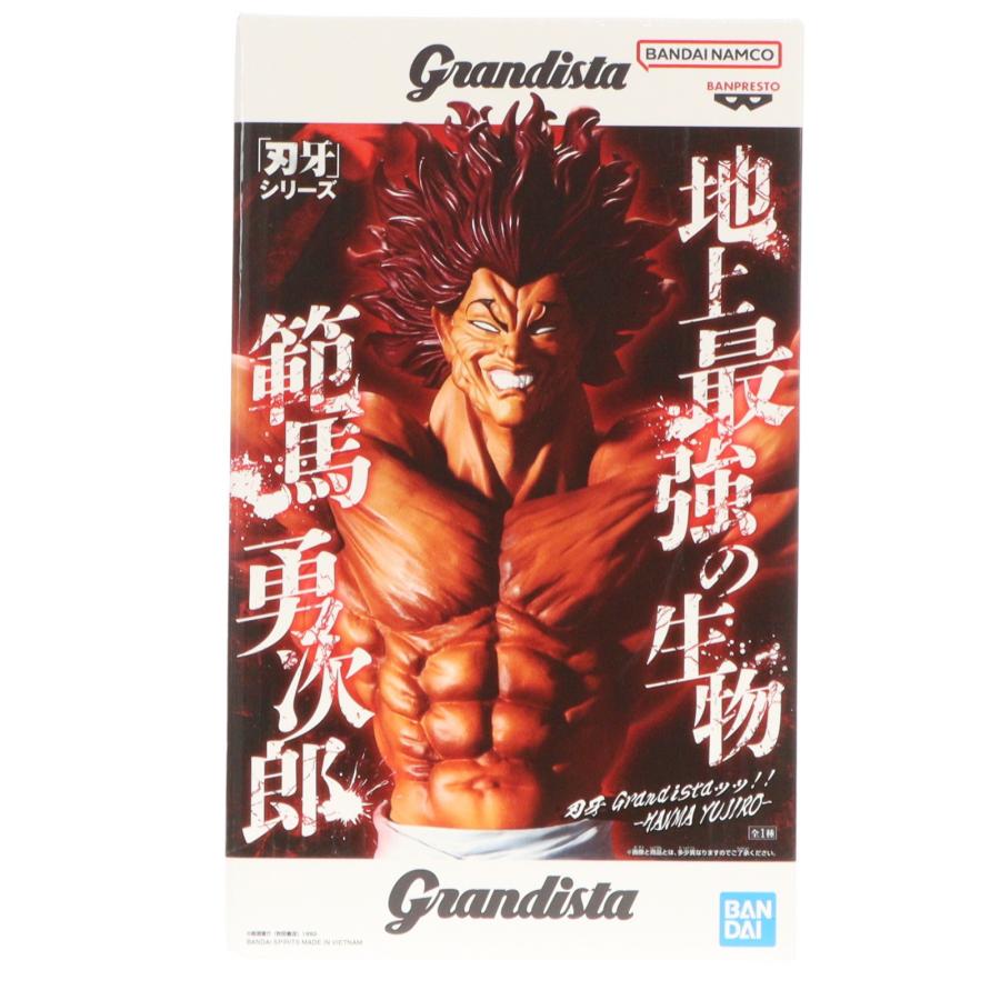 中古即納』{FIG} 範馬勇次郎(はんまゆうじろう) グラップラー刃牙(バキ