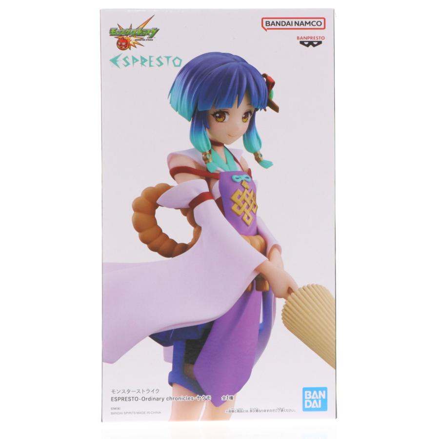 中古即納』{FIG} ナムコ限定 ヤクモ モンスターストライク ESPRESTO
