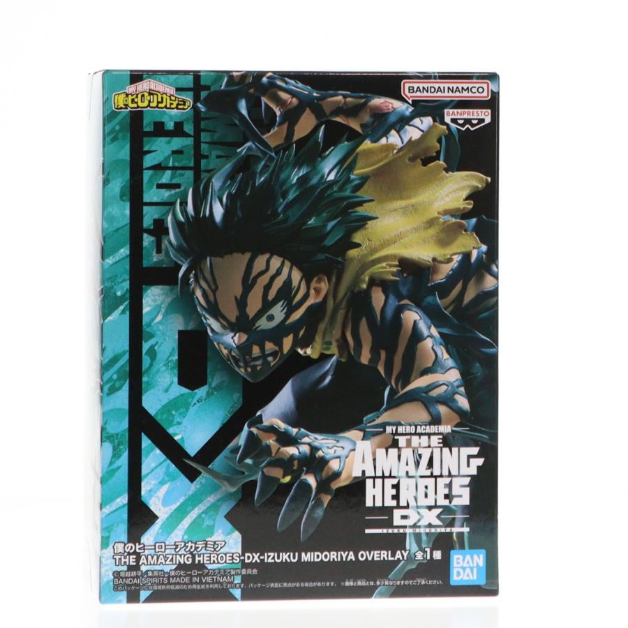 中古即納』{FIG} 緑谷出久 僕のヒーローアカデミア THE AMAZING HEROE