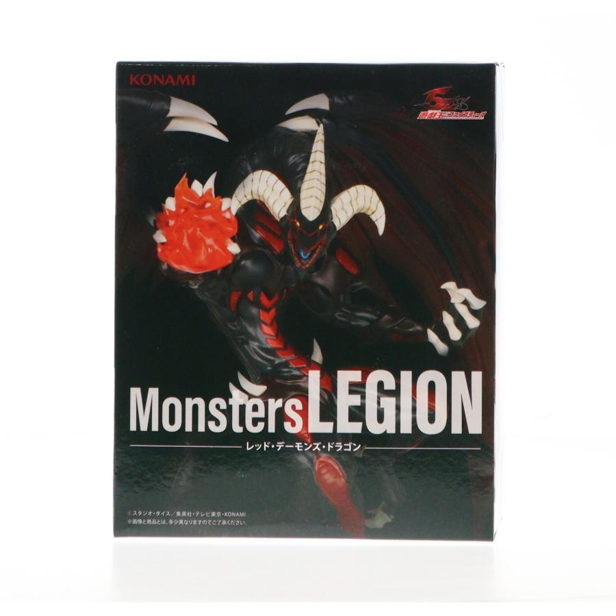 中古即納』{FIG} レッド・デーモンズ・ドラゴン アニメ「遊☆戯☆王