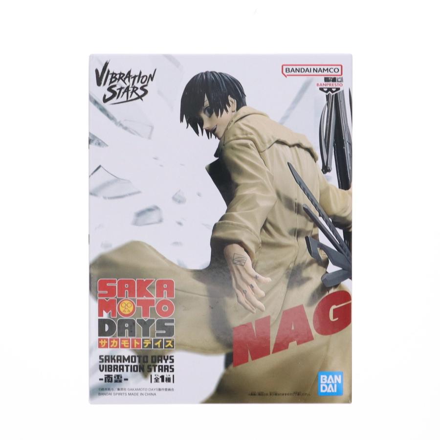中古即納』{FIG} 南雲(なぐも) SAKAMOTO DAYS(サカモトデイズ