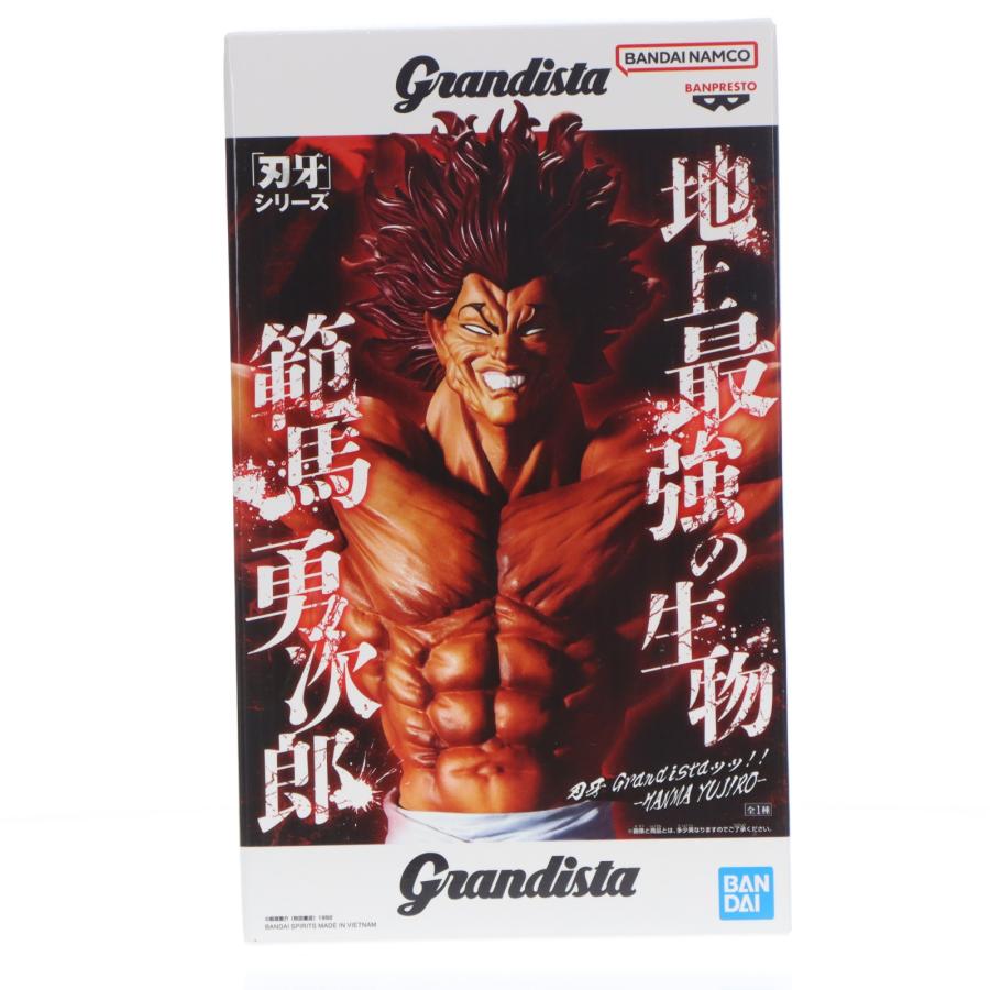 中古即納』{FIG} 範馬勇次郎 グラップラー刃牙(バキ) 刃牙 Grandista