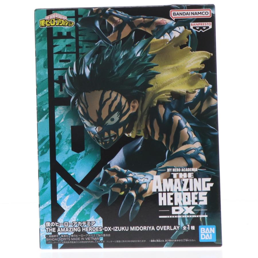 ヒロアカ THE AMAZING HEROES-DX- 緑谷出久 BANPRESTO（バンプレスト） 僕のヒーローアカデミア THE AMAZING