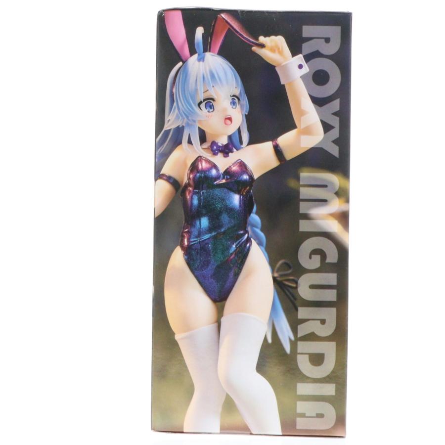 中古即納』{FIG} ロキシー・ミグルディア 無職転生II 〜異世界行ったら