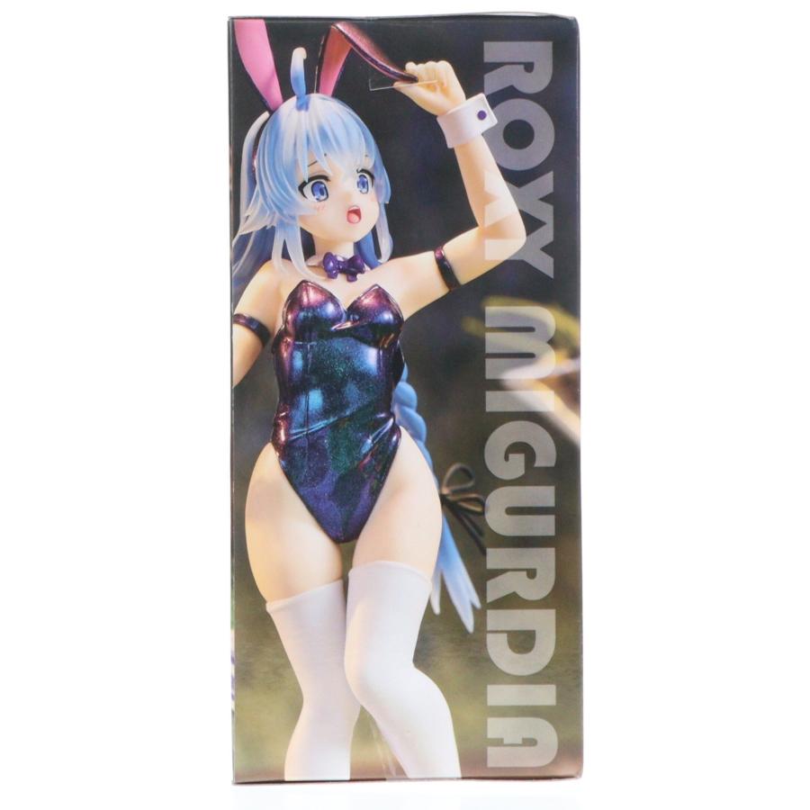 中古即納』{FIG} ロキシー・ミグルディア 無職転生II 〜異世界行ったら