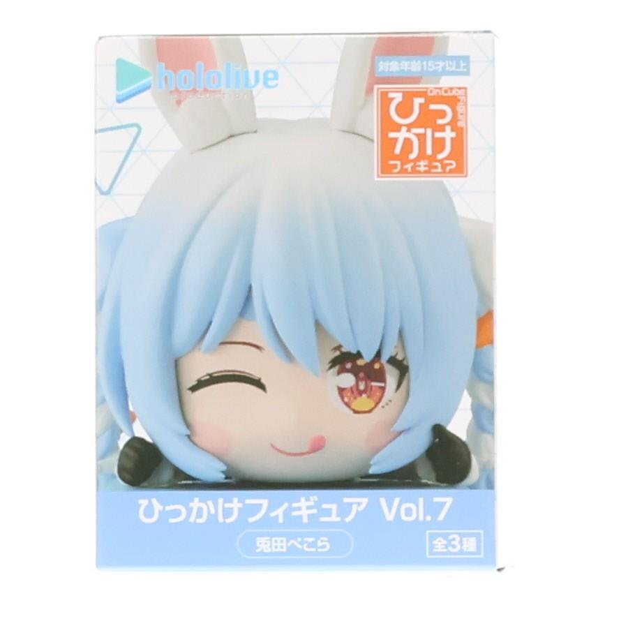 フリュー 『中古即納』{FIG} 兎田ぺこら(うさだぺこら) ホロライブ