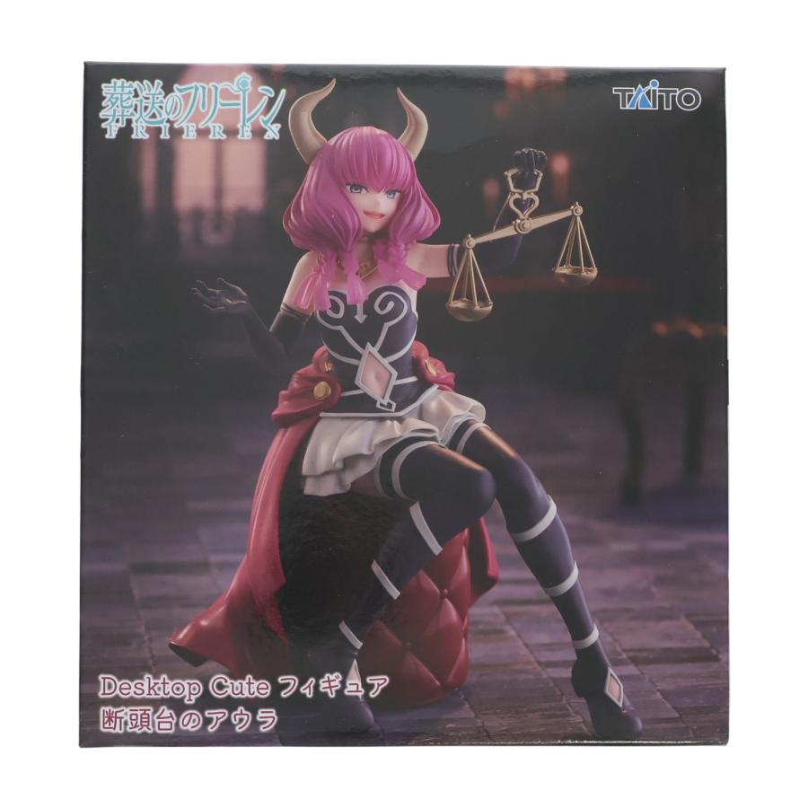 葬送のフリーレン　Desktop Cute フィギュア　断頭台のアウラ　21個 タイトー（TAITO） 『中古即納』{FIG} 断頭台のアウラ 葬送の