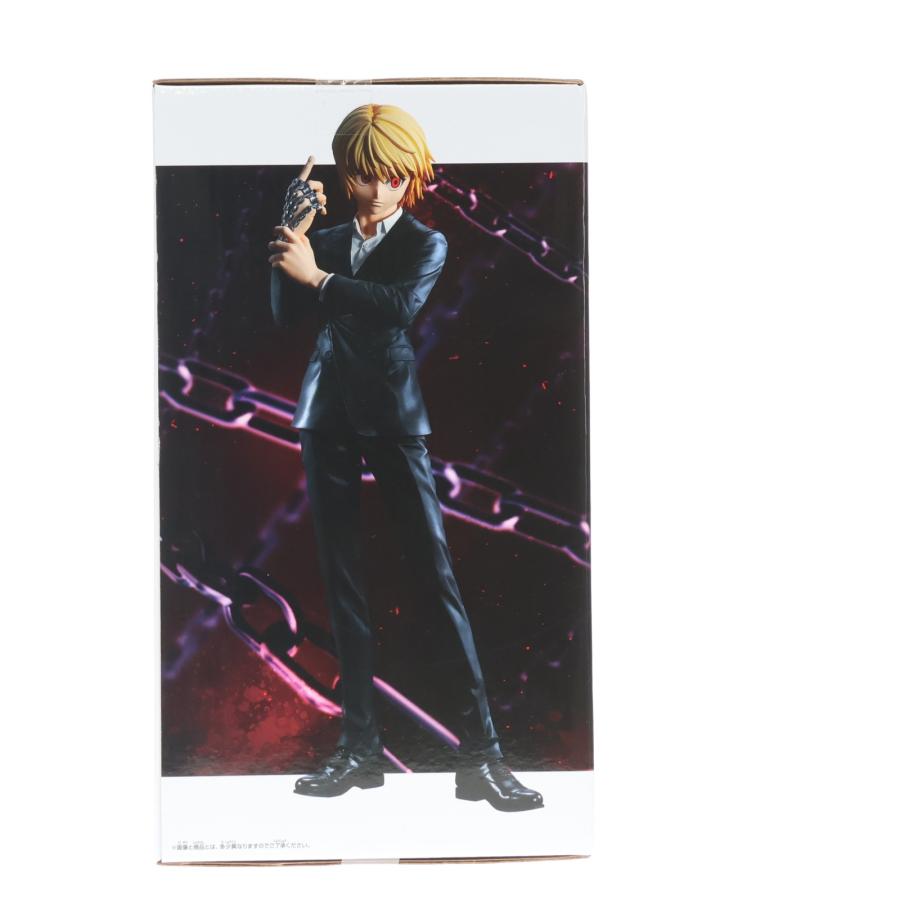中古即納』{FIG} クラピカ HUNTER×HUNTER(ハンター×ハンター